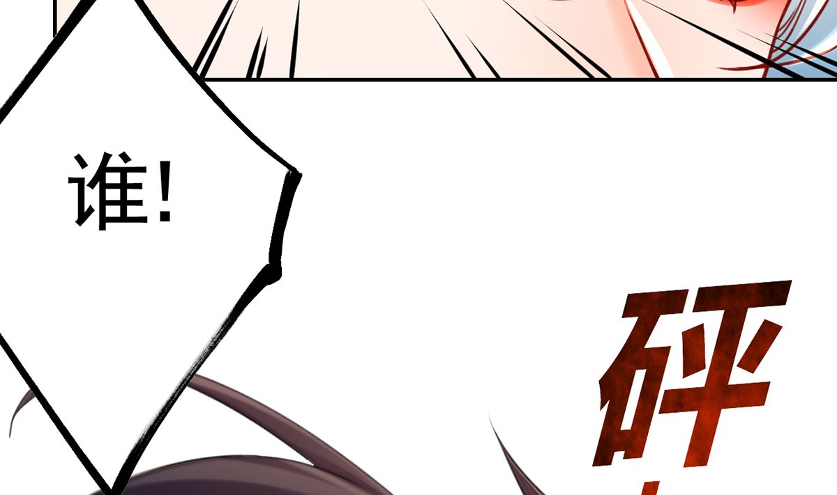 第40话  花魁？男花魁？37