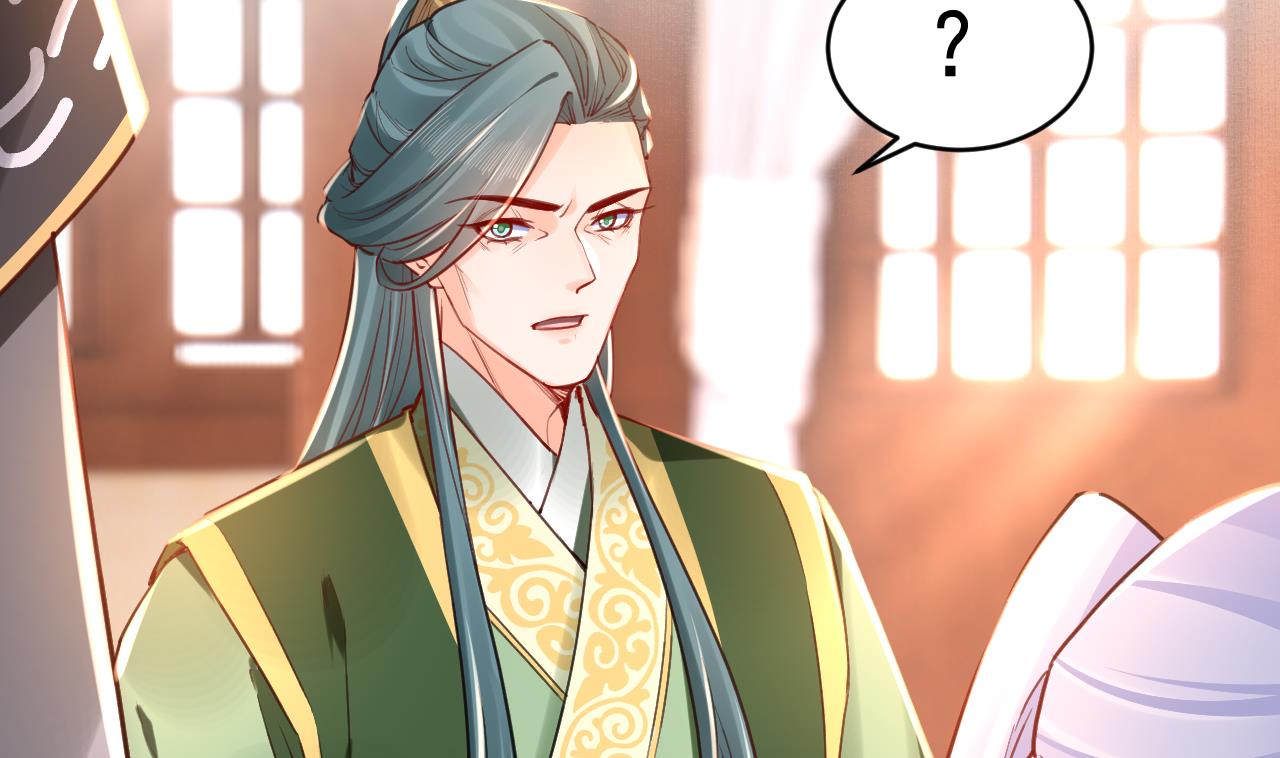 第63话 走不出这太子府了10