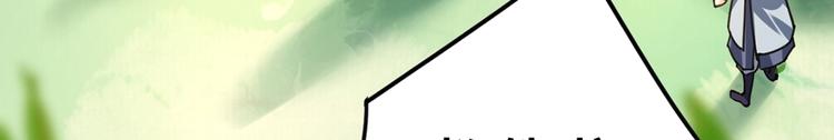 第27话 这就是你的好办法？！123