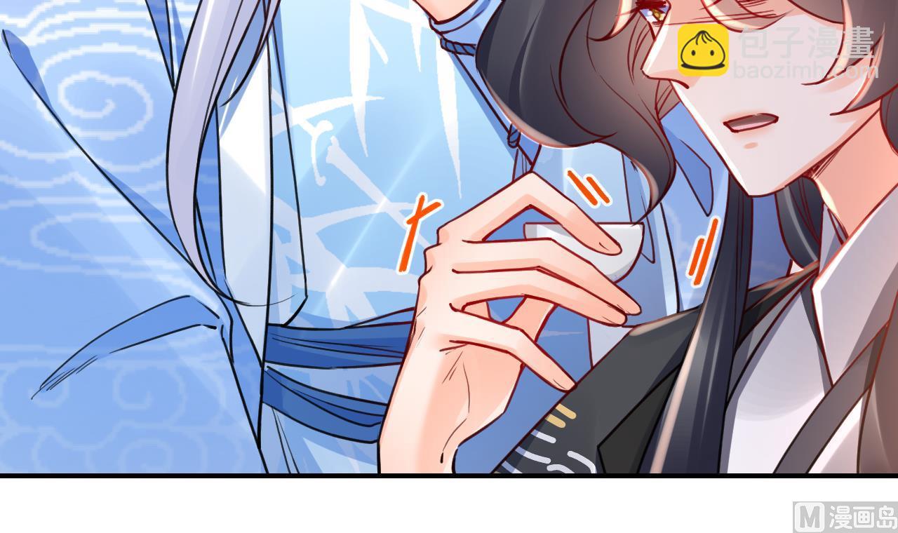 第54话 你先走59