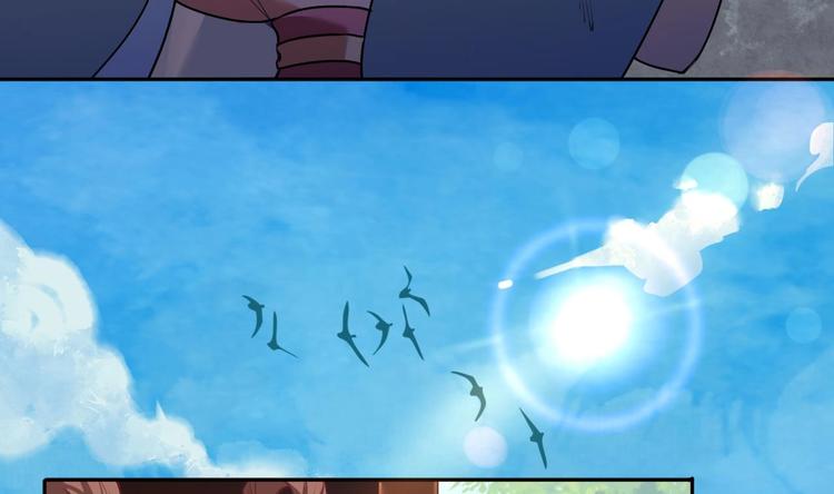 第3话 沈太妃7
