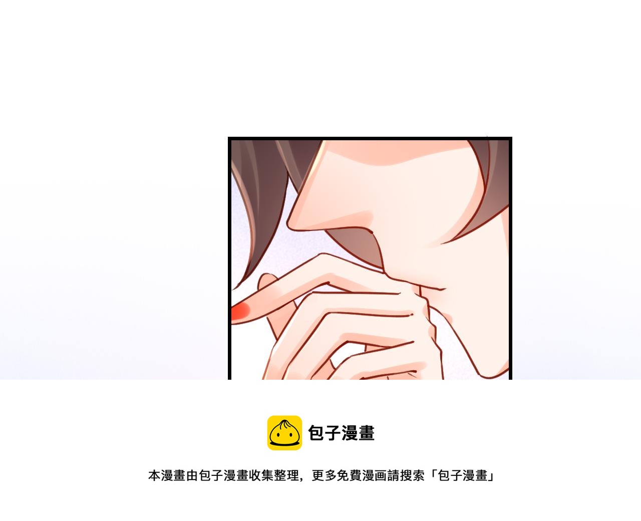 第74话  与你沉溺104