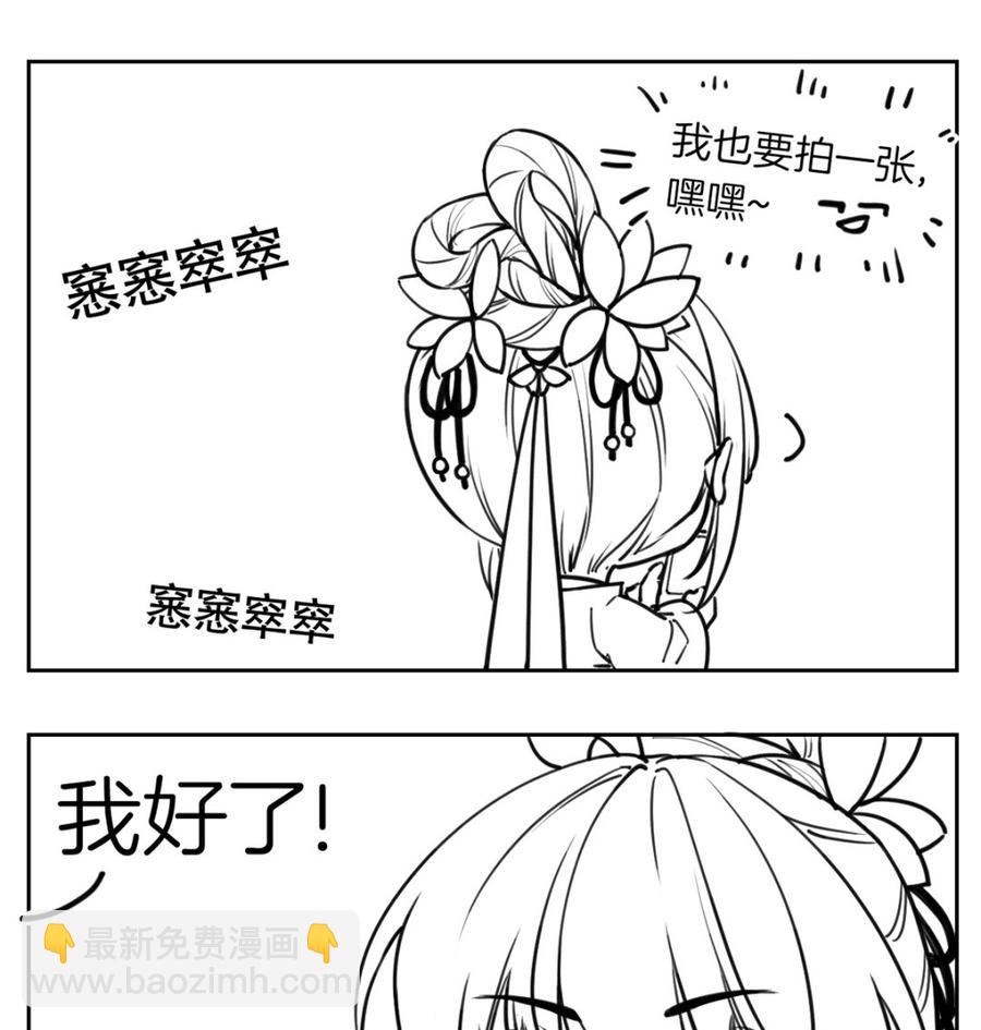 第34话 正面对峙106