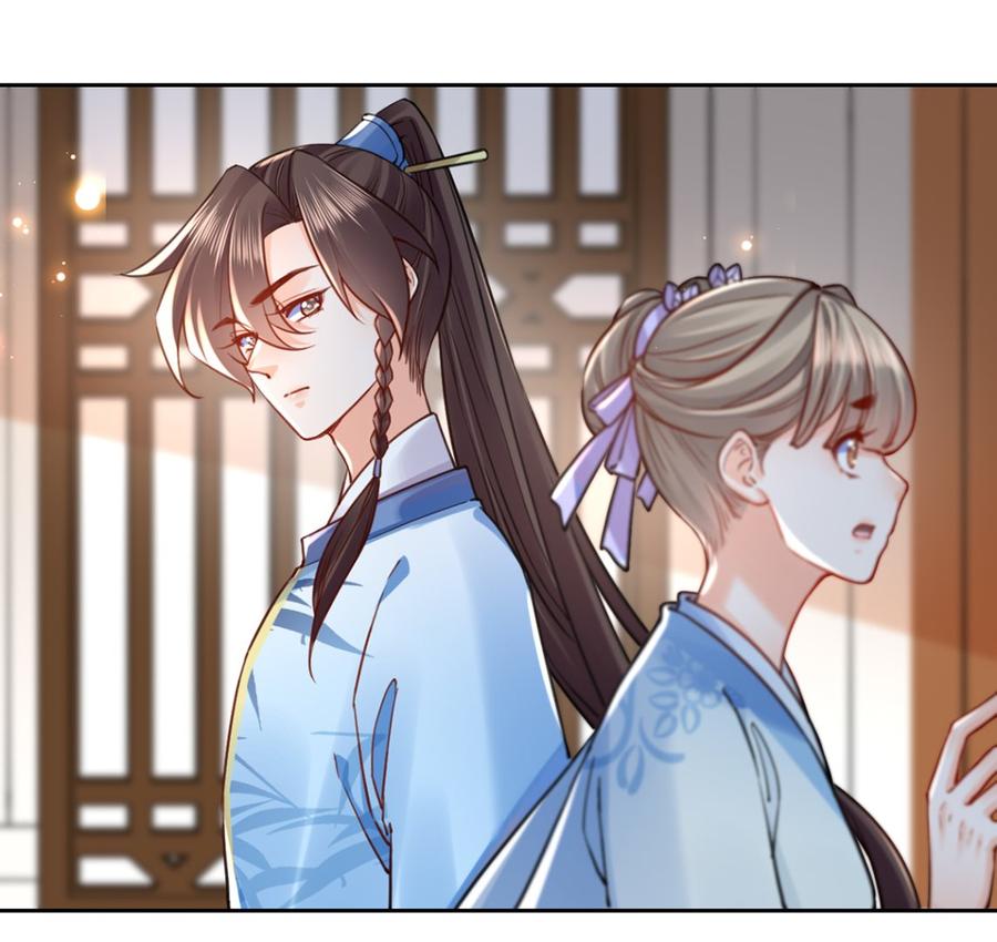 第35话 突起疫病45
