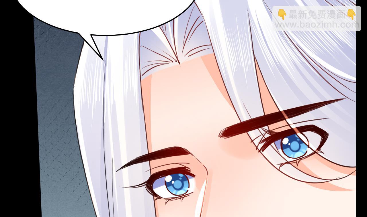 第56话 你能听见我21