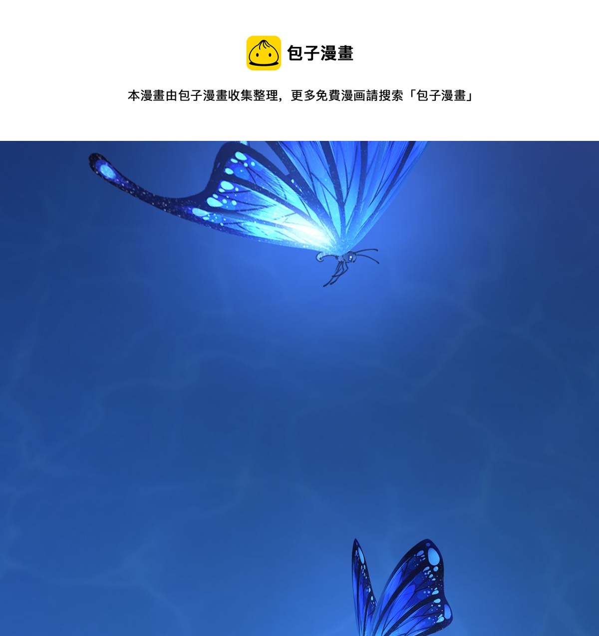 第46话 救赎13