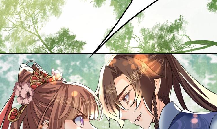 特辑偏爱69