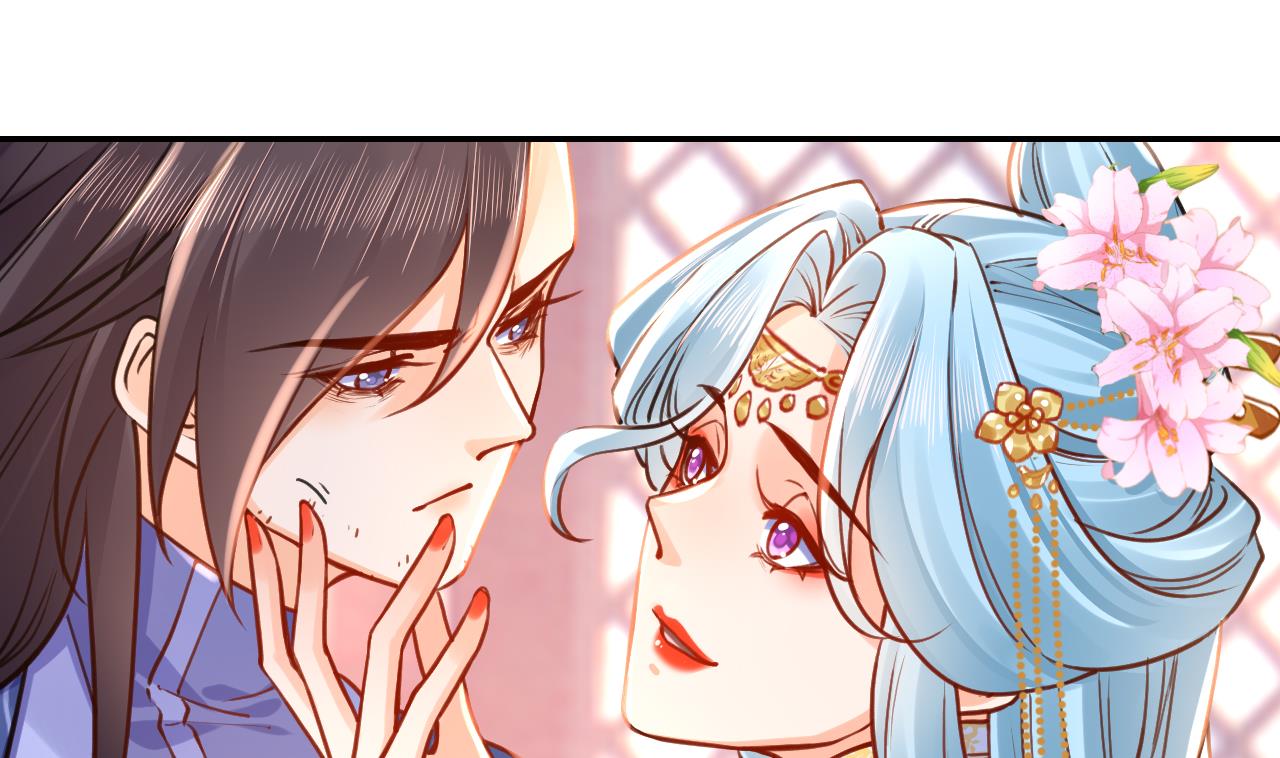 第51话 国师如实（上）54