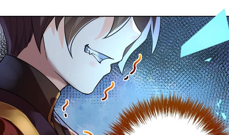 第17话 杀意再现108