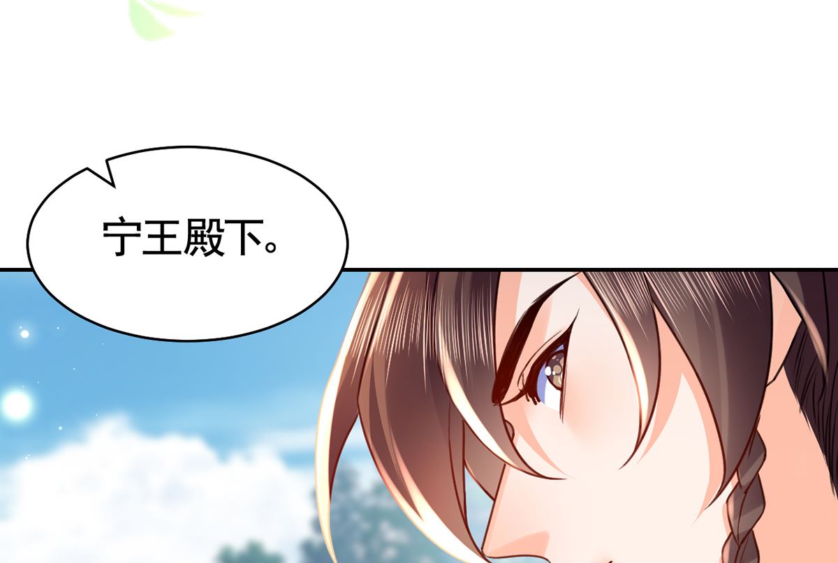 第41话  你胸掉了37