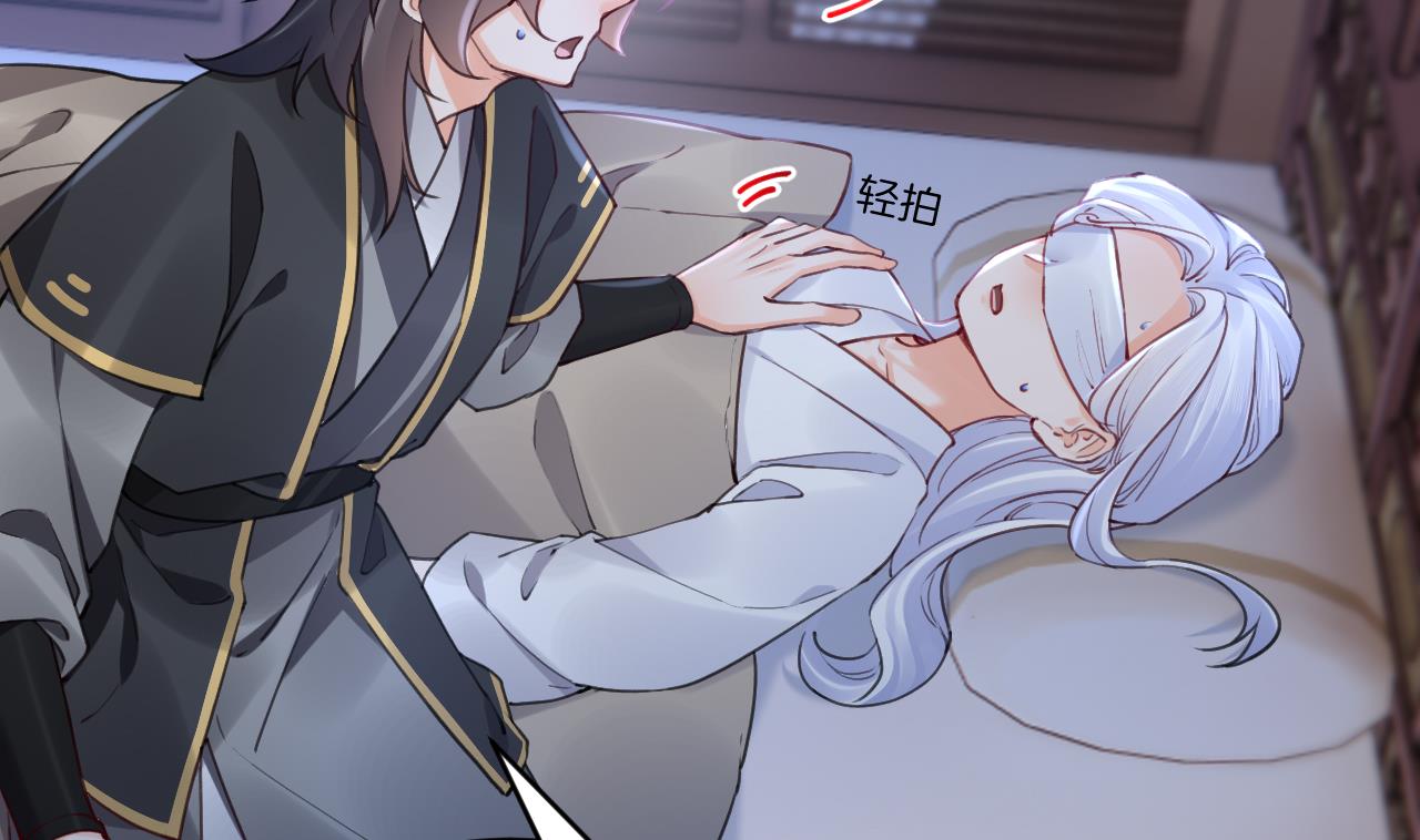 第82话最大的变数22