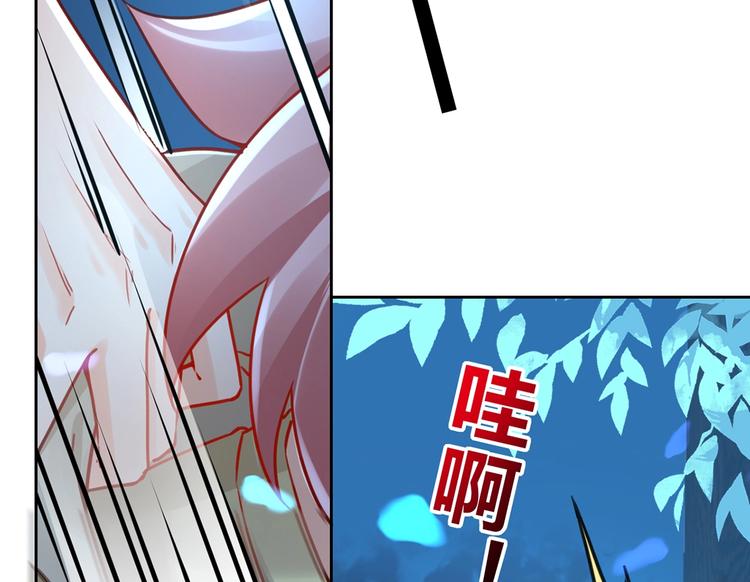 第32话 流民之乱104