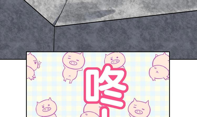 第24话 休想活着回去！77