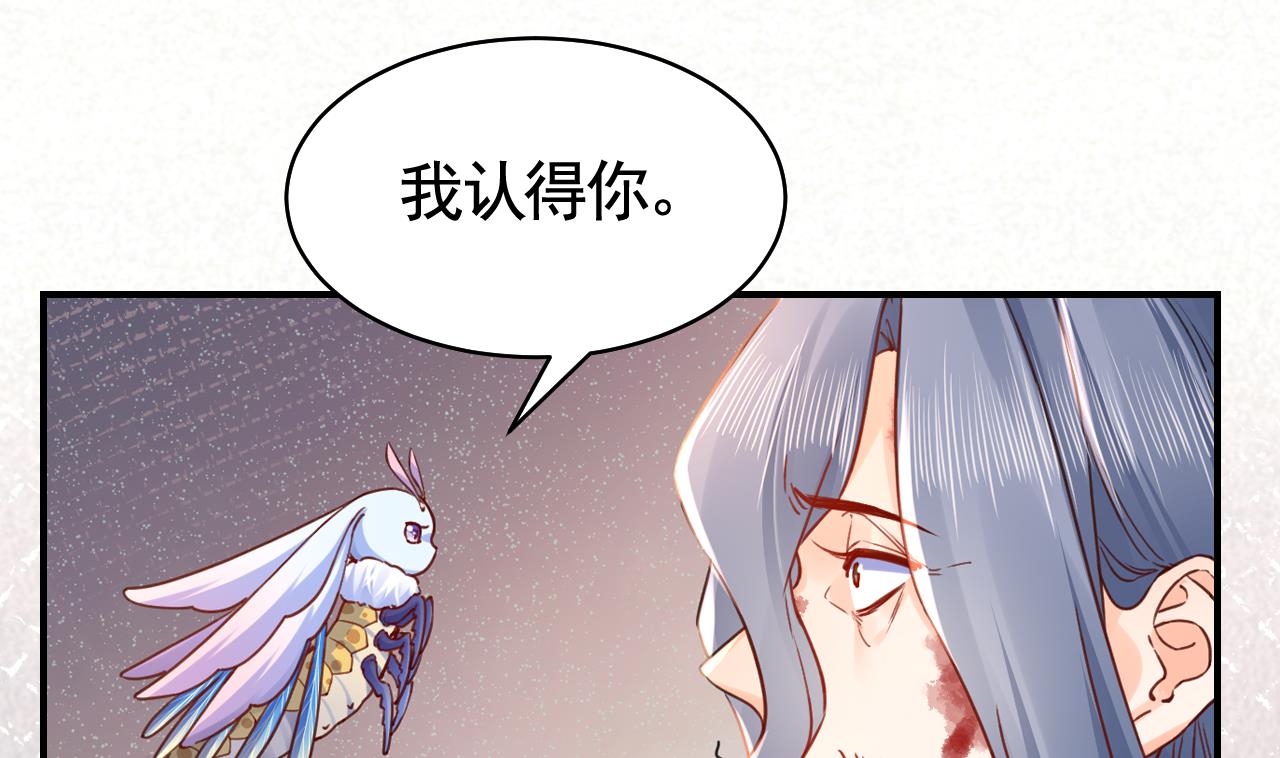 第59话 救救我们3