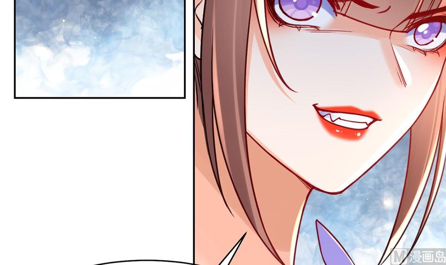 第35话 突起疫病11