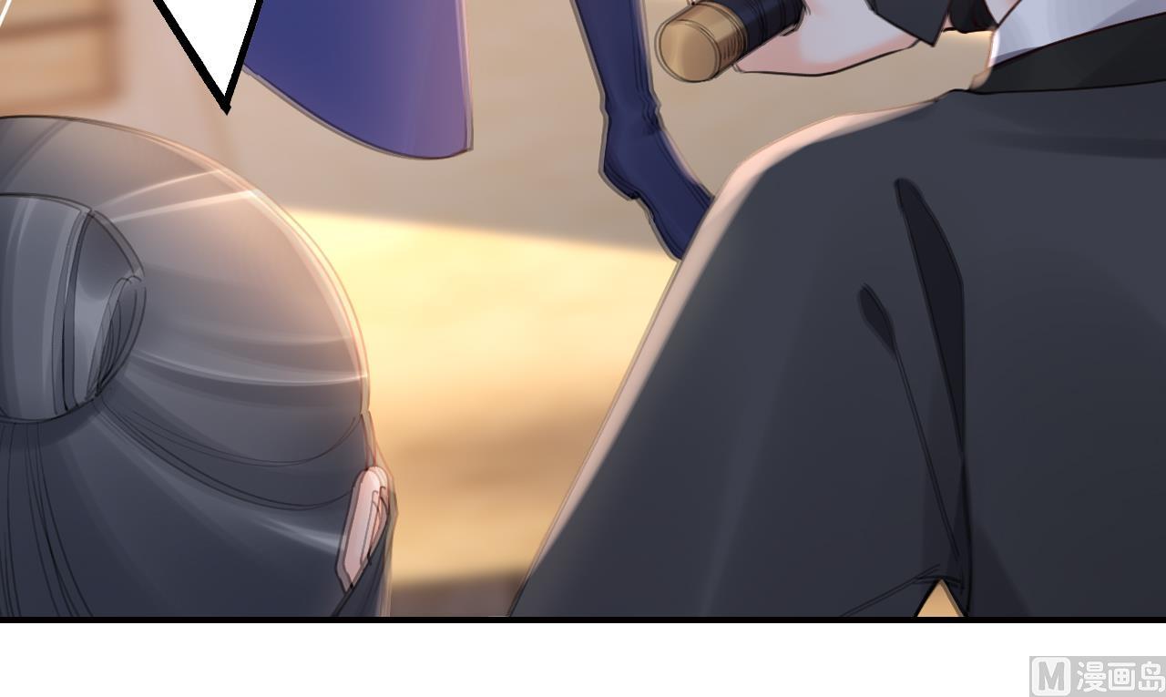 第88话  驾崩53