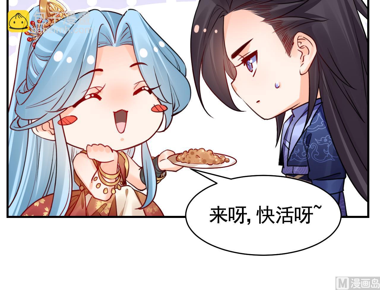 211204第55话 一切就要开始65