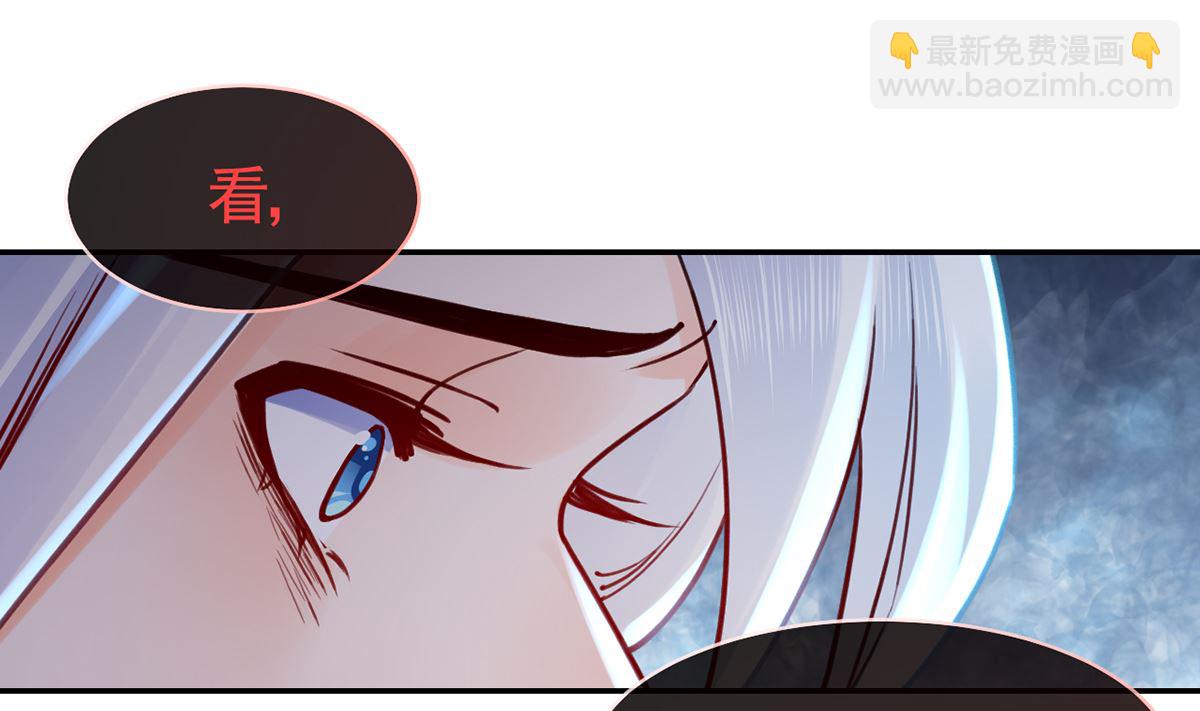 第50话 山谷中的一天15