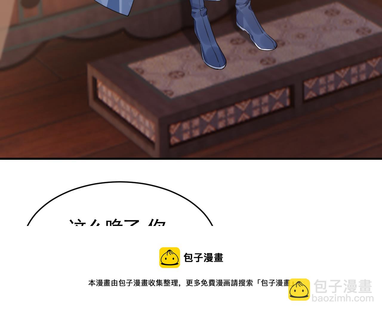 第73话 我会一直陪你到最后64