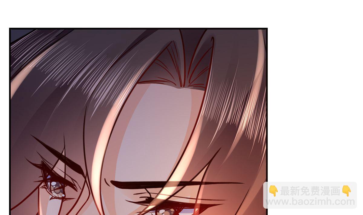 第41话  你胸掉了78