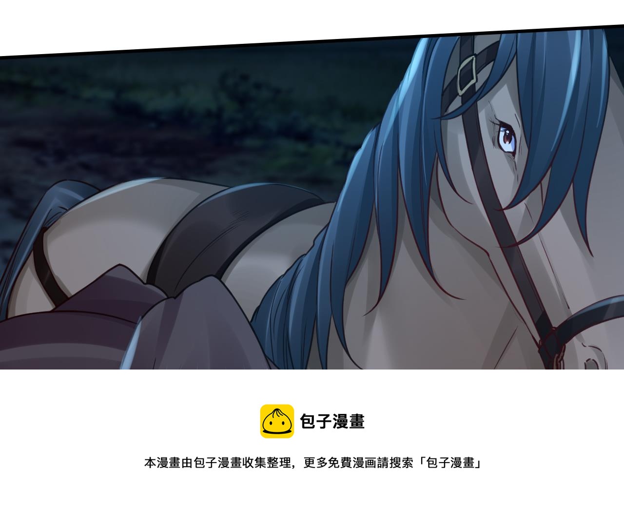 第71话 出逃60