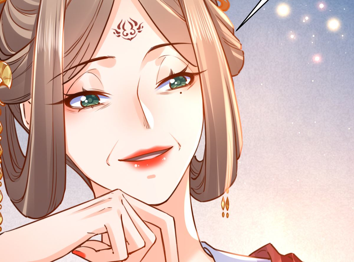 第38话  你不想嫁？6