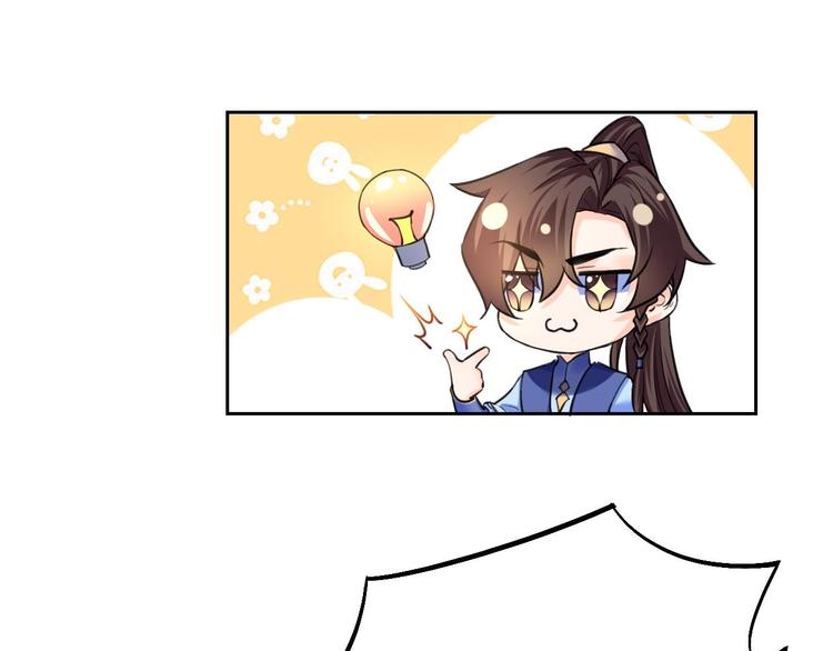 特辑偏爱57