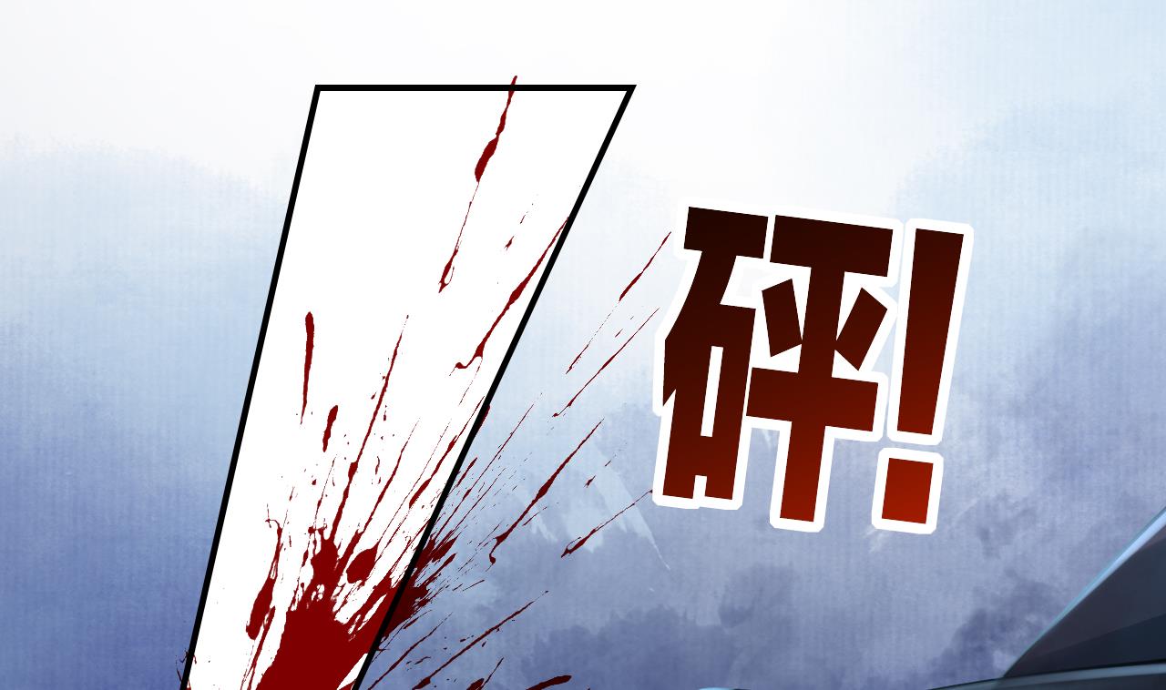第70话 听我号令36