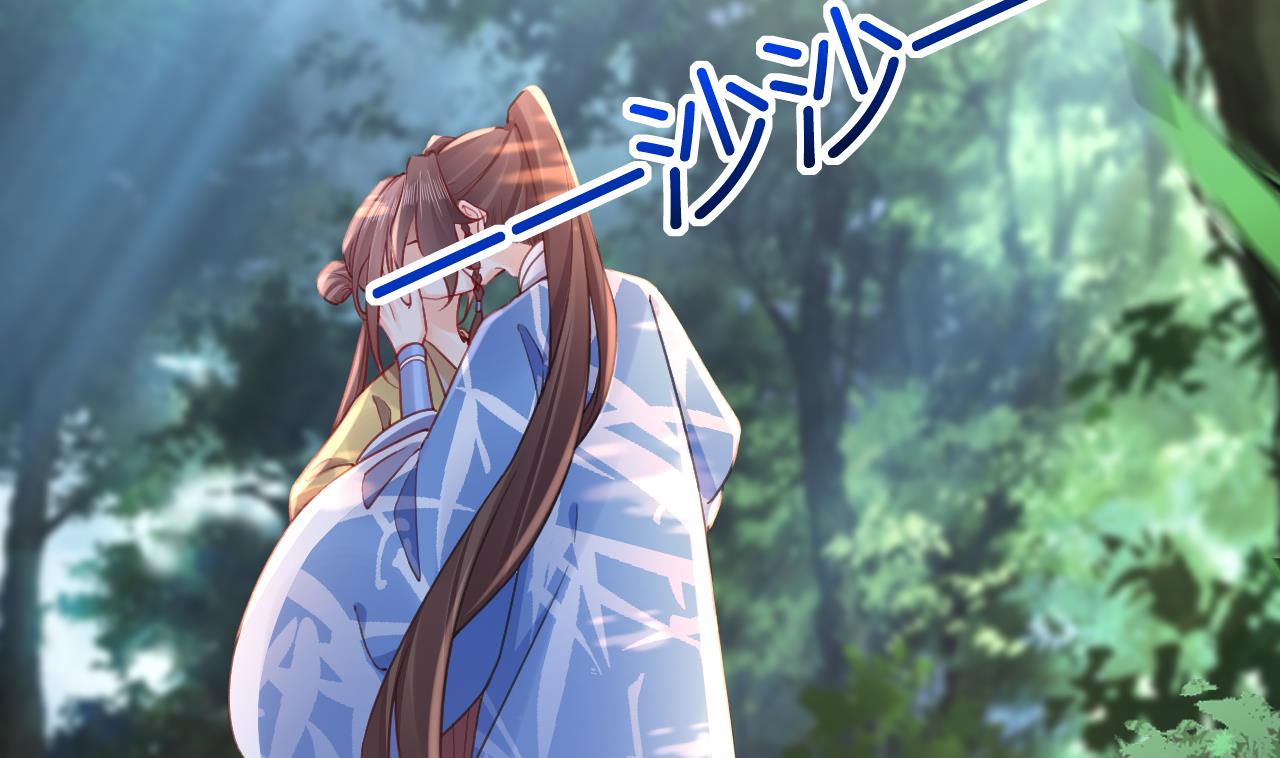 七夕特辑81
