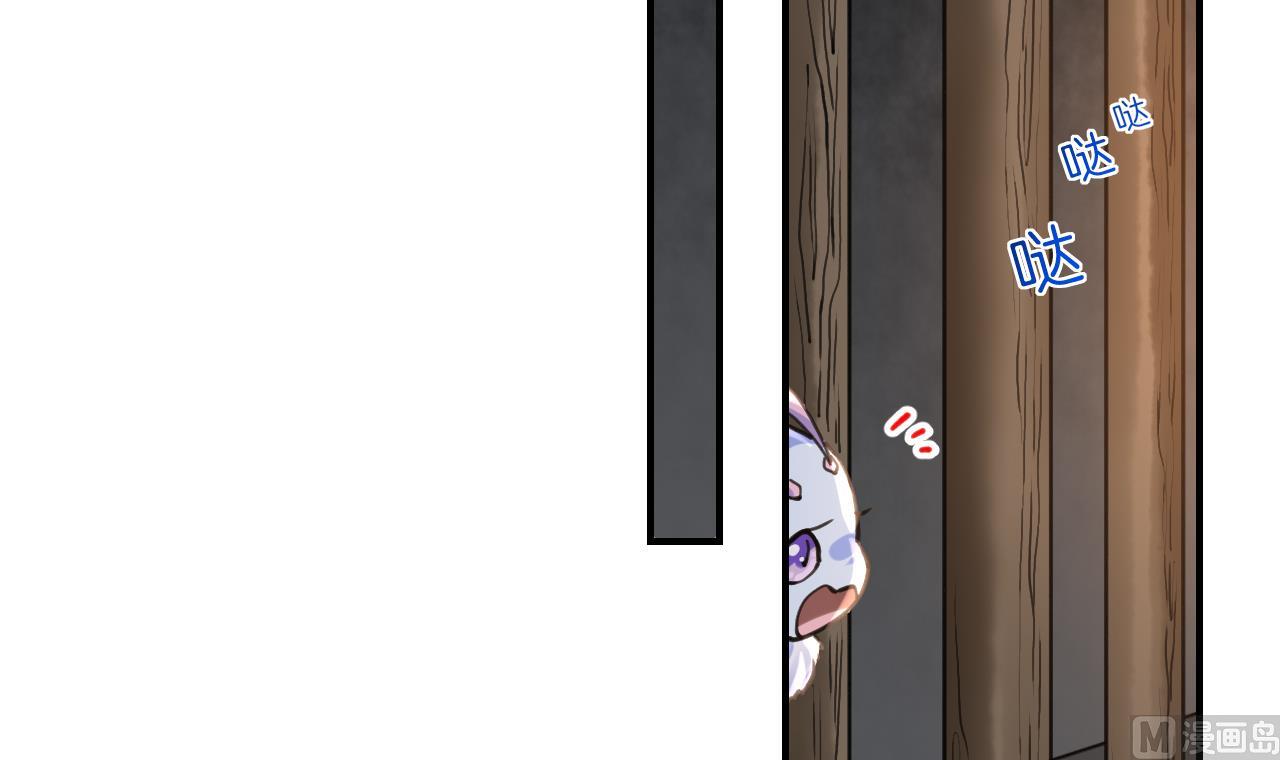 第56话 你能听见我83