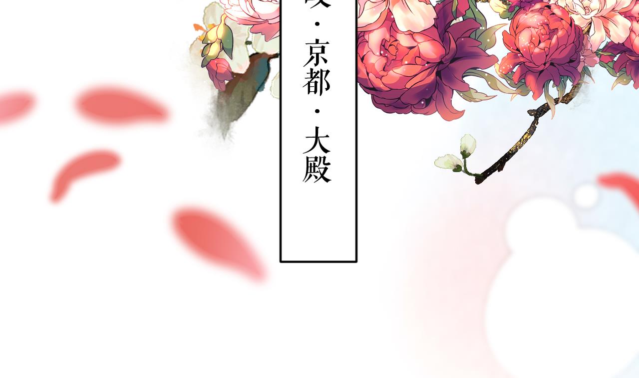 第91话  大结局117