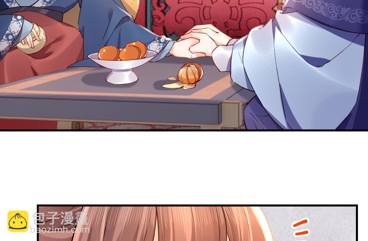 第74话  与你沉溺88