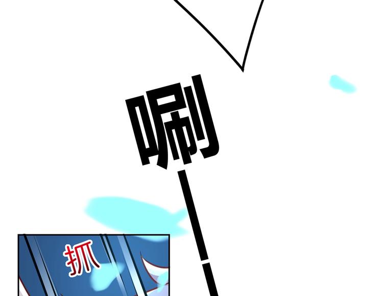第32话 流民之乱103