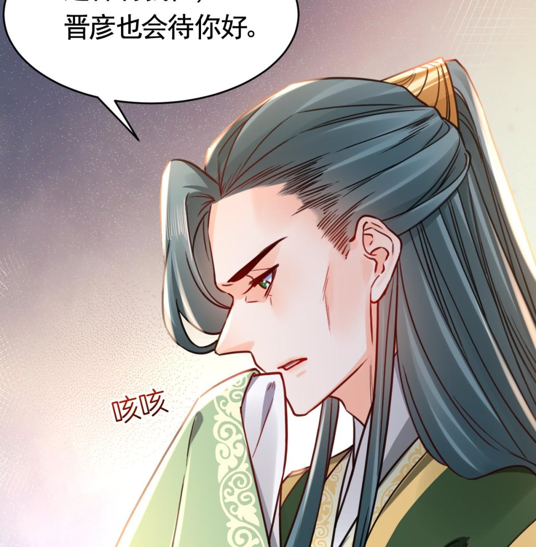 第65话 父与女58
