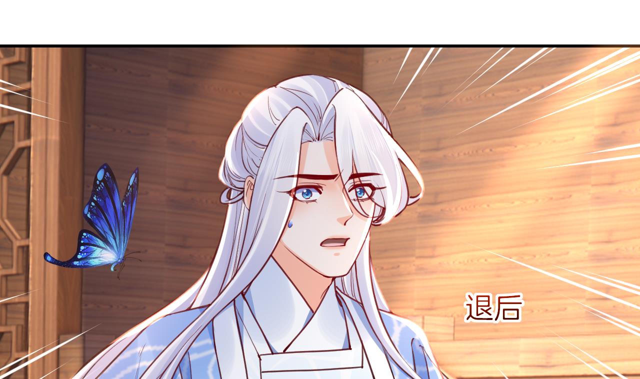第53话 久别重逢3