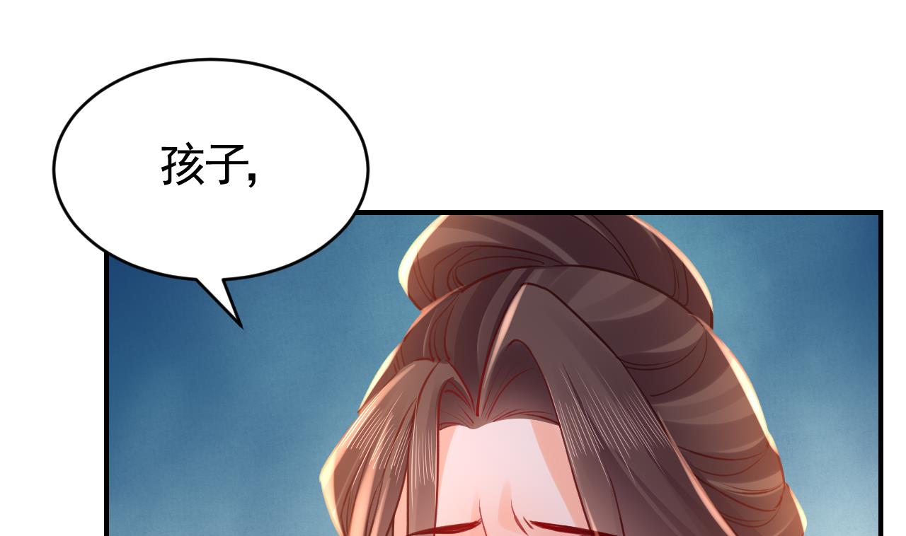 第69话 最后的夜晚（下）69
