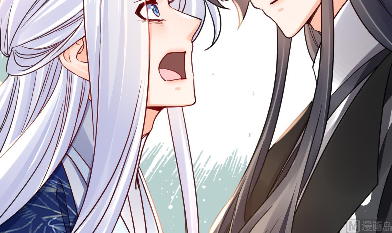 第65话 父与女104