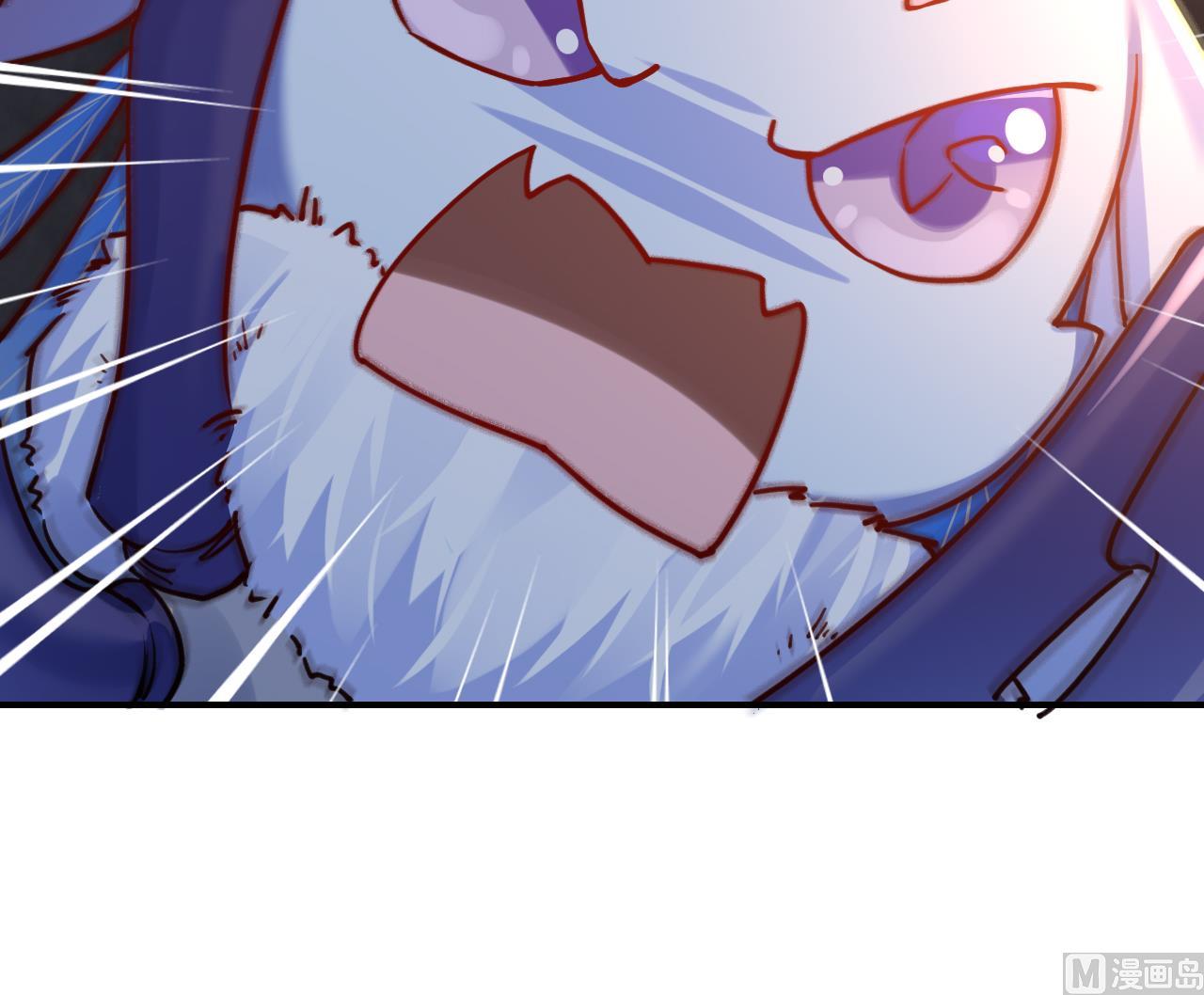 第56话 你能听见我56