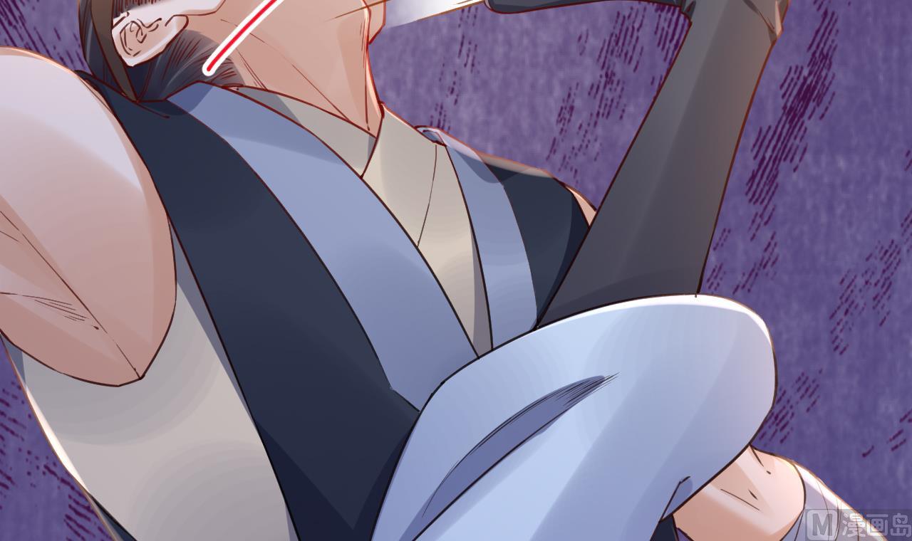 第76话 天降老婆65