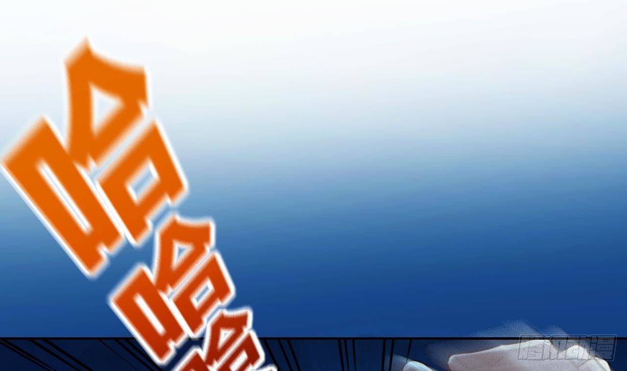 第21话 宋淮尘失联了15