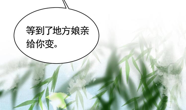 特辑偏爱26