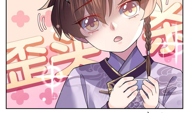 第10话 秘密被发现57