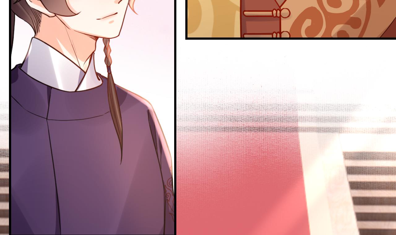 第77话  老情敌见面86