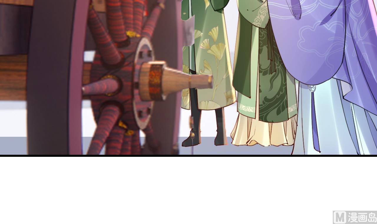 第75话8