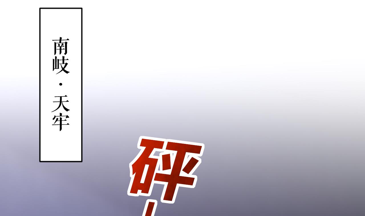 第75话78