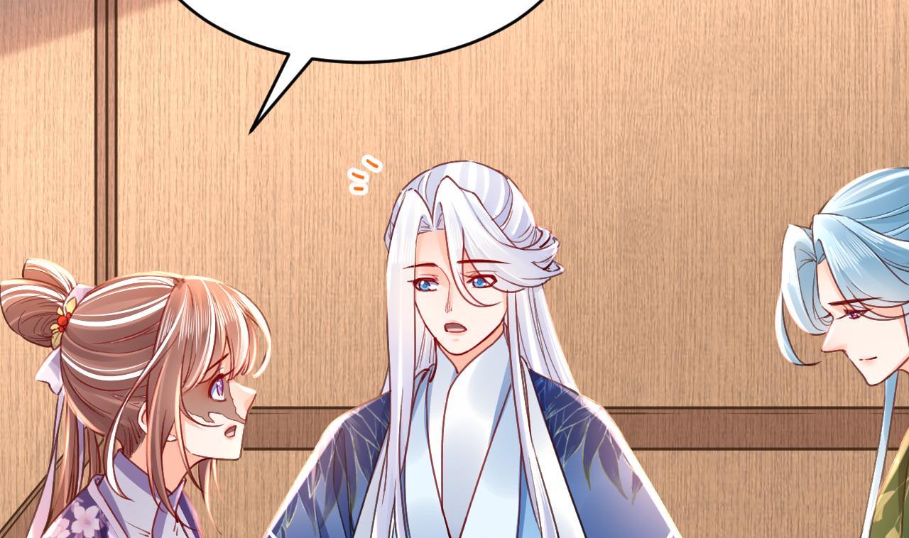 第64话 师徒重逢63