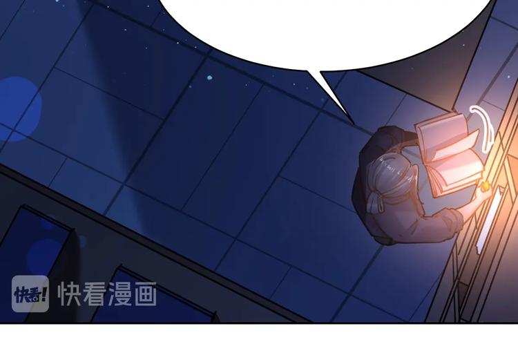 第30话 掌控之中53