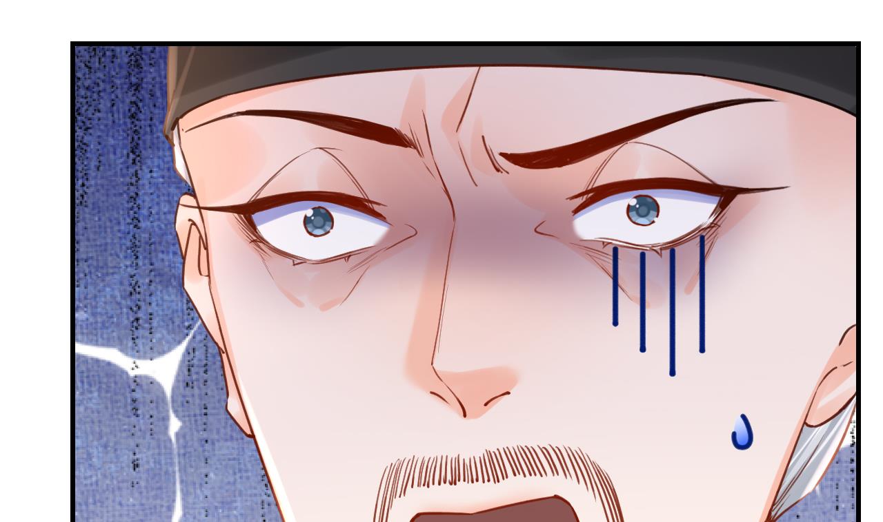 第85话谁家女儿22