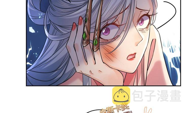第14话 虐人不能手软23
