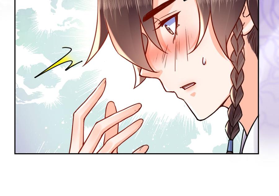 第35话 突起疫病69